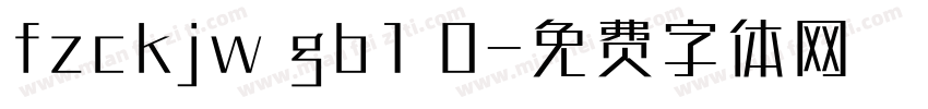 fzckjw gb1 0字体转换